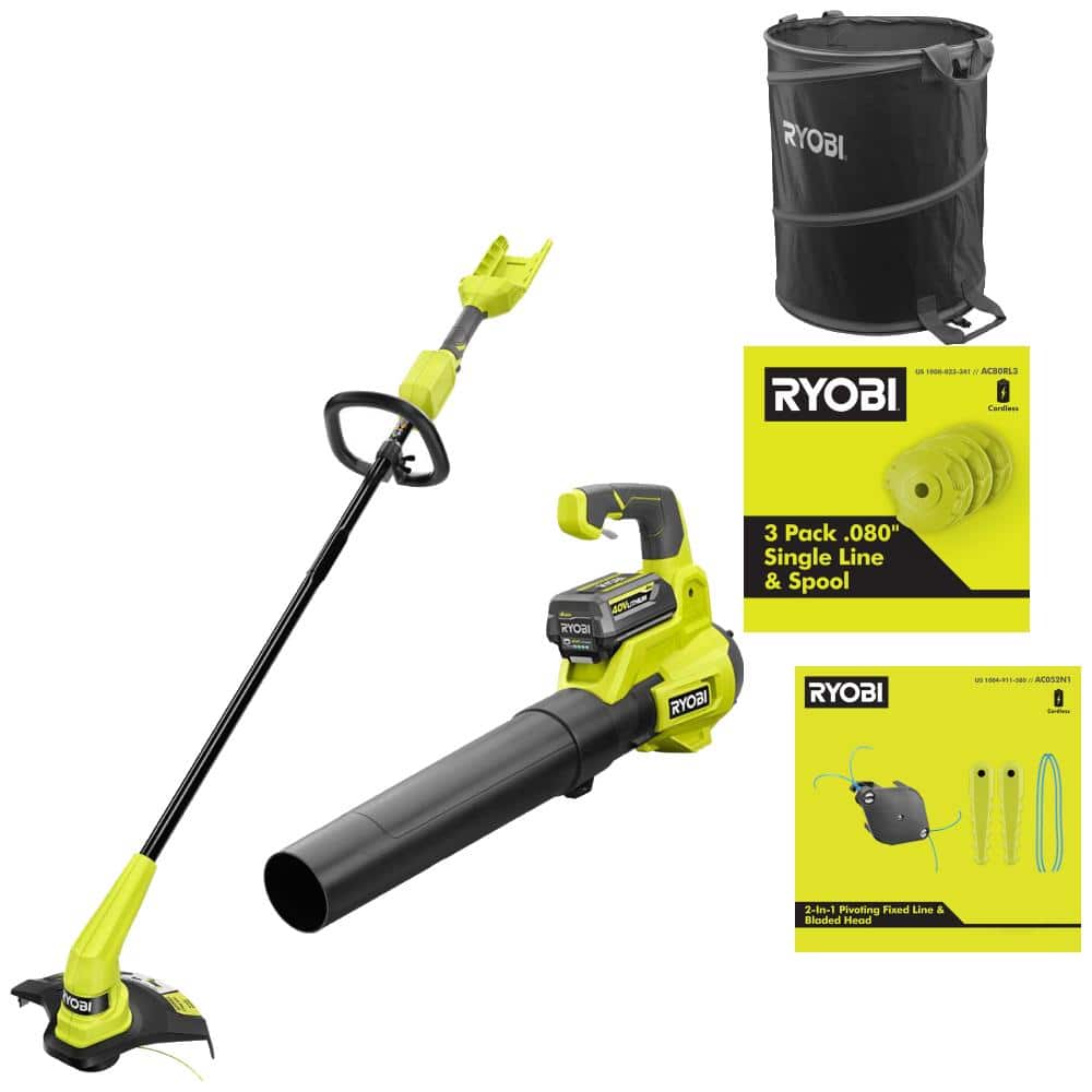 Ryobi logo.